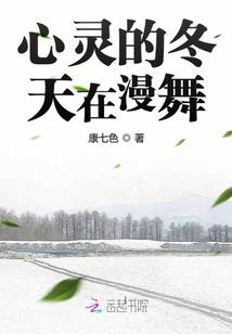 天智旅游网页游戏下载