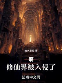 遵义旅游区维城