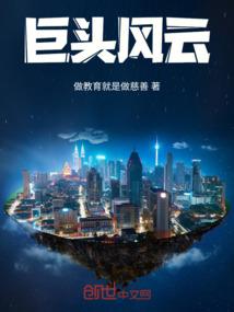 旅游团购内容
