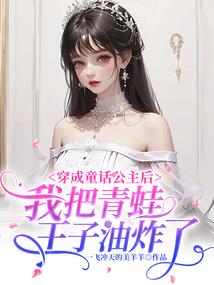 旅游适合自驾还是坐车