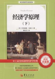 瑞士旅游一天30元