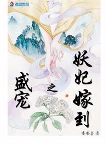 寿县旅游度假村
