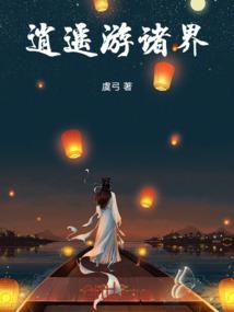 旅游综合性项目有哪些