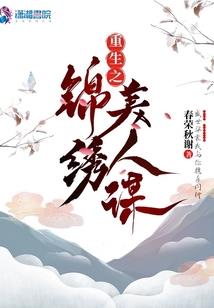 清湖水库旅游区