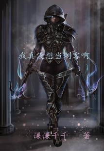 桂林旅游学院考几百分