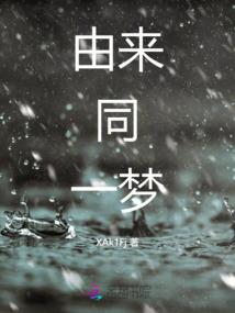 年底跨年去哪里旅游