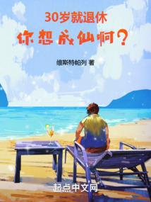 昆明到乌克兰旅游价格
