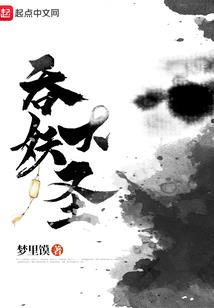 新沂大运河旅游公司