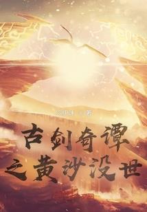 去北方旅游的时间安排