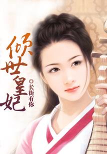 外语旅游学院有什么专业