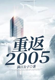广东峡天下旅游住宿