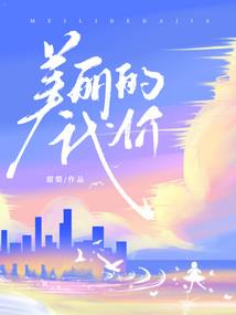 团购雪景旅游套餐价格