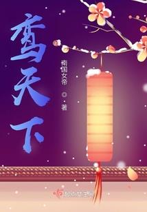 旅游团旅游参观