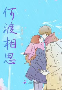 诸侯征战旅游攻略