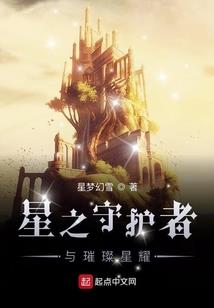 触角海滩旅游攻略