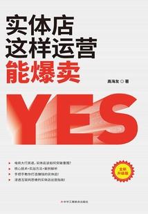 十一黄金周重庆哪里好玩