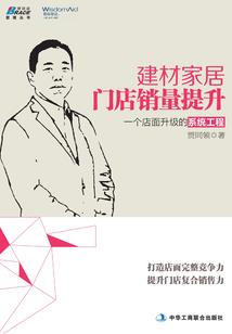 阳西美食旅游攻略