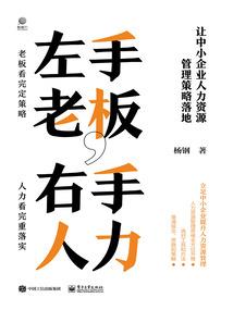 都安旅游公交车时间表最新
