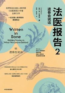 到无锡旅游攻略