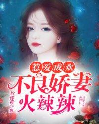 黑油山公园门票