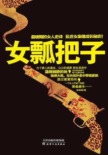 泾县回阜阳旅游路线