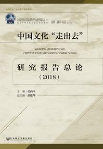 卓越老板的旅游赠券
