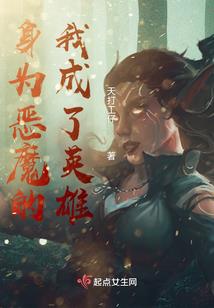 旅游团都去的草原