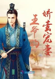 北方森林动物园门票多少钱一张