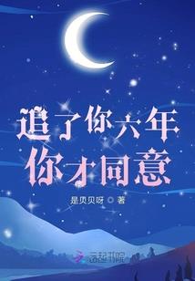 陶辛水韵最佳旅游时间