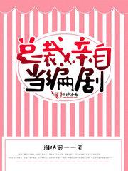 首都博物馆门票预订