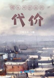 河南户籍日本旅游签证要求