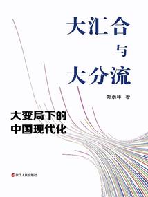 蓝田旅游线路时间表