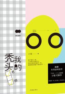 怀化市旅游项目人气推荐