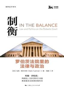汤沟镇智慧旅游项目招标
