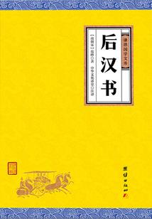 东阳公交攻略旅游