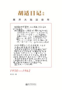 甘川7日跟团游旅游路线