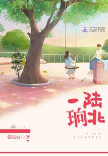 适合旅游大合唱