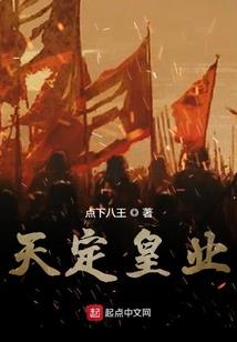 宝应站扬州旅游地图