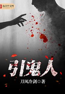 自驾车去西藏危险吗