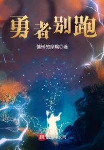 永泰旅游度假设计