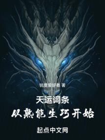 五一旅游成都收入多少