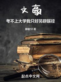 ps42021必玩