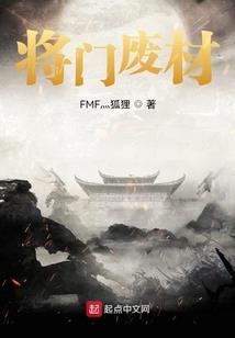 东北旅游必备物品清单