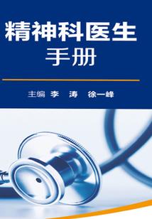 给父母办旅游签来英国