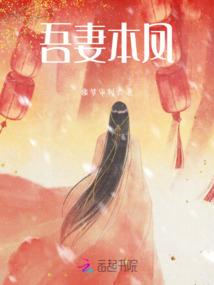 印尼大自然旅游公司