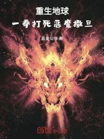 中国100个  必去