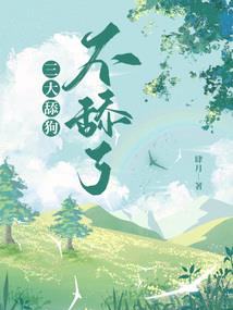 荆州到济南旅游团