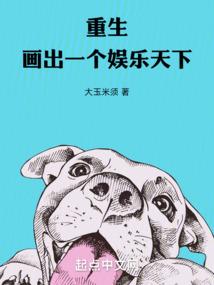 丰顺哪里避暑好玩
