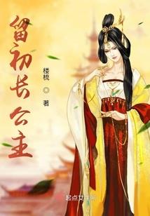 武夷山日峰旅游