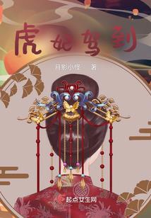闽侯 旅游概览
